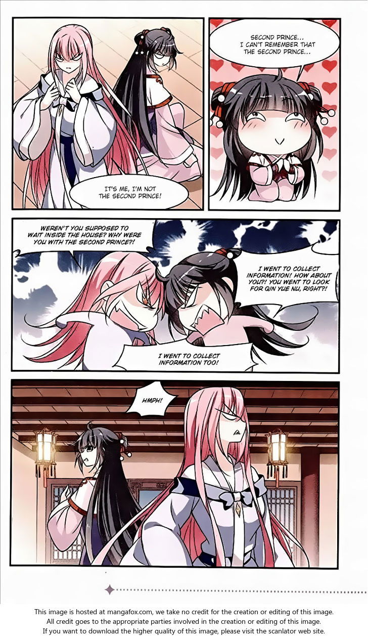 Xuan Ji Ci Chapter 013 page 44