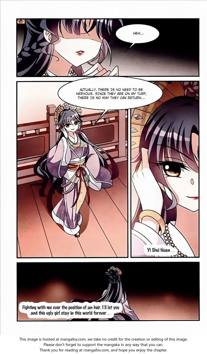 Xuan Ji Ci Chapter 014 page 38