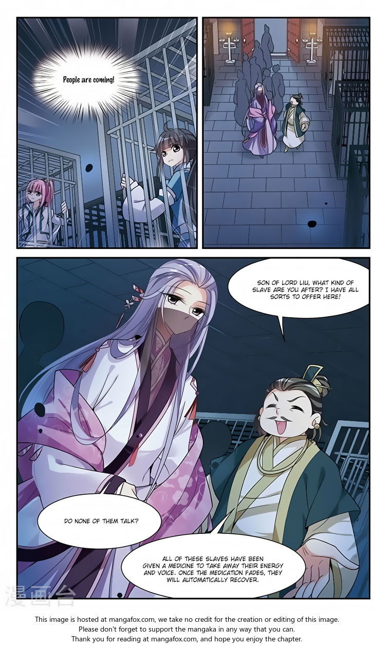 Xuan Ji Ci Chapter 015 page 5