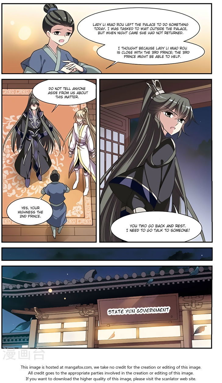 Xuan Ji Ci Chapter 015 page 10