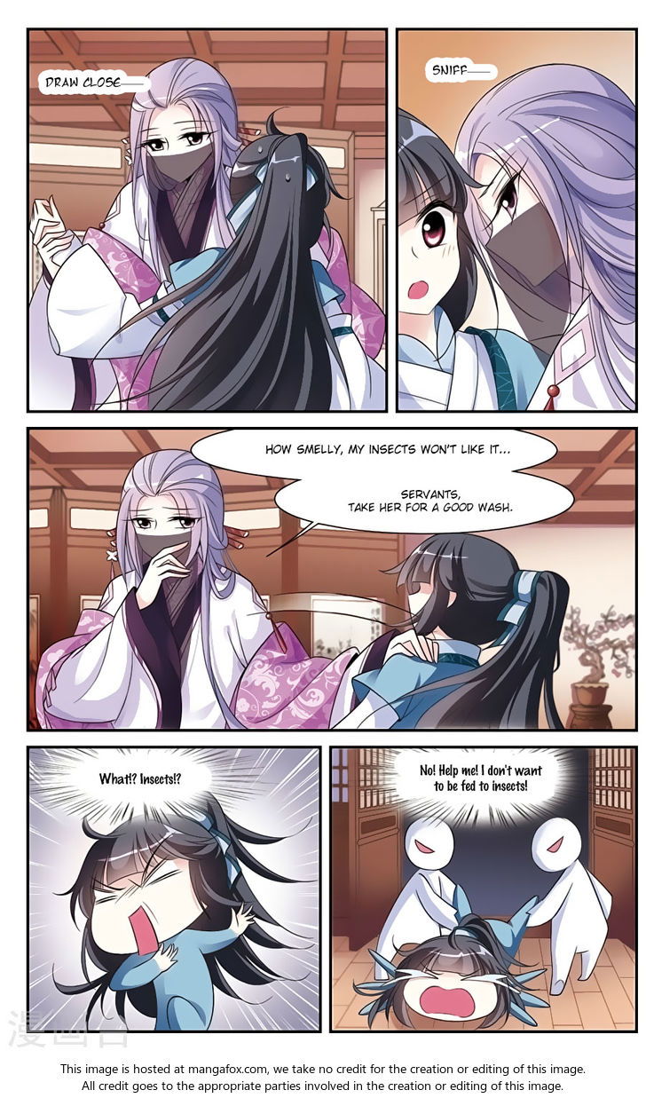 Xuan Ji Ci Chapter 015 page 17