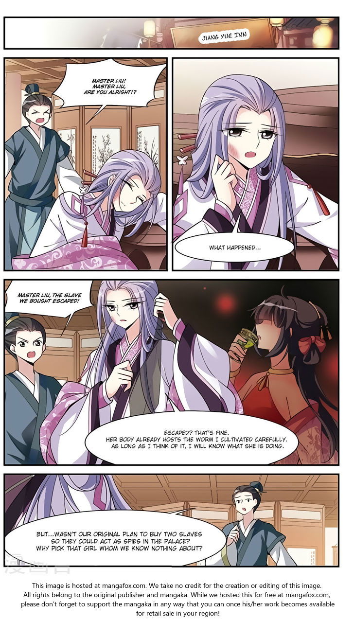 Xuan Ji Ci Chapter 015 page 44