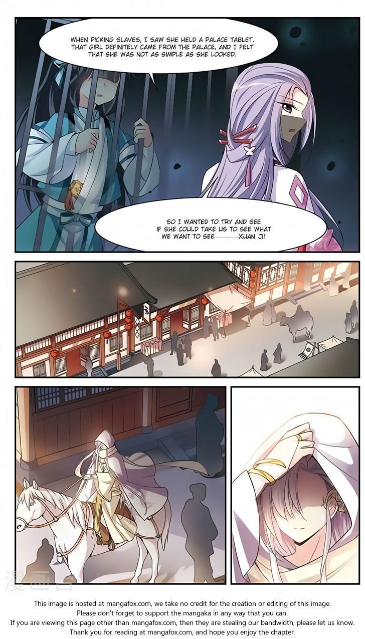 Xuan Ji Ci Chapter 015 page 45