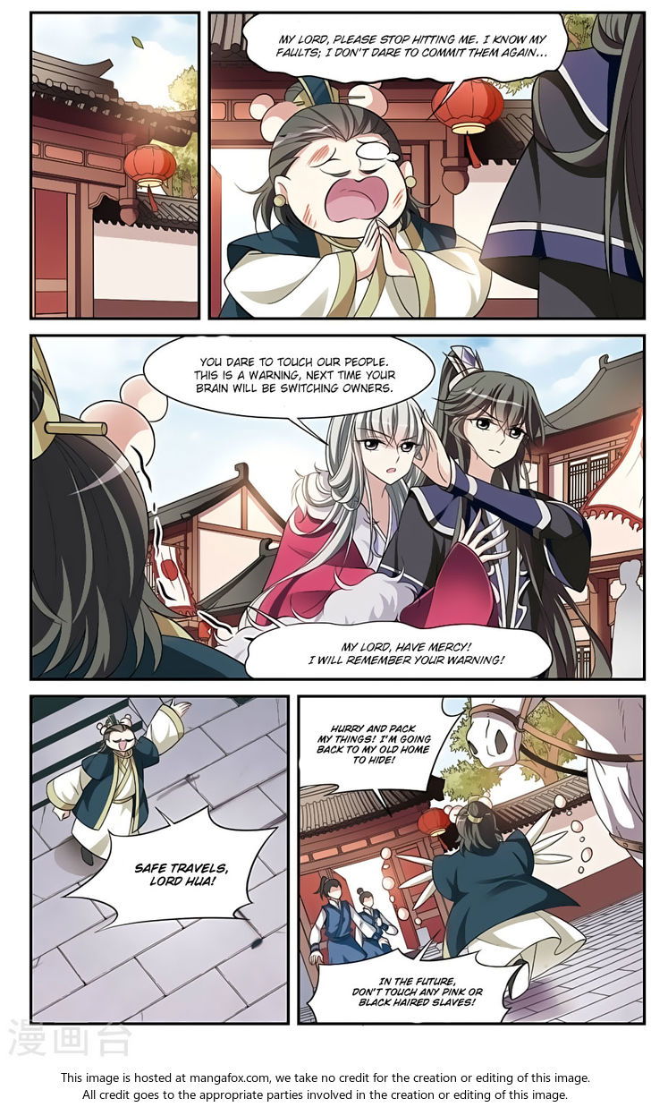 Xuan Ji Ci Chapter 015 page 47