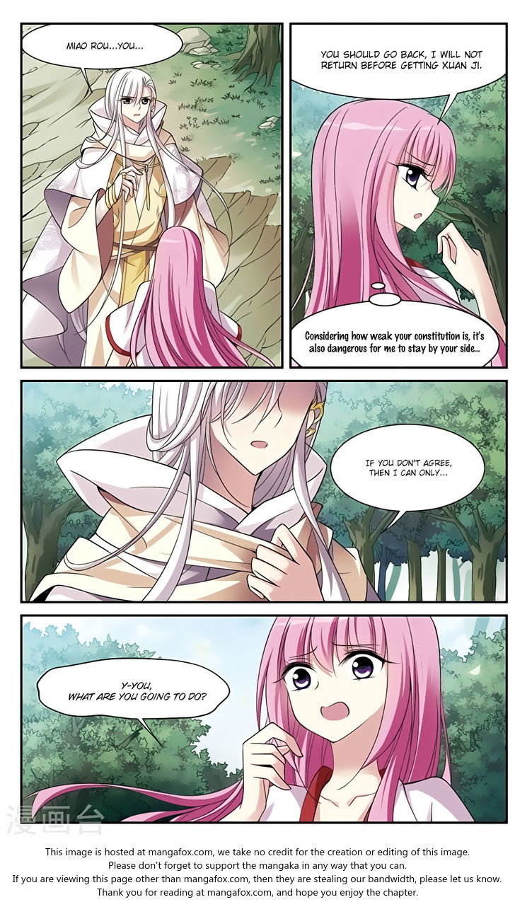 Xuan Ji Ci Chapter 016 page 22