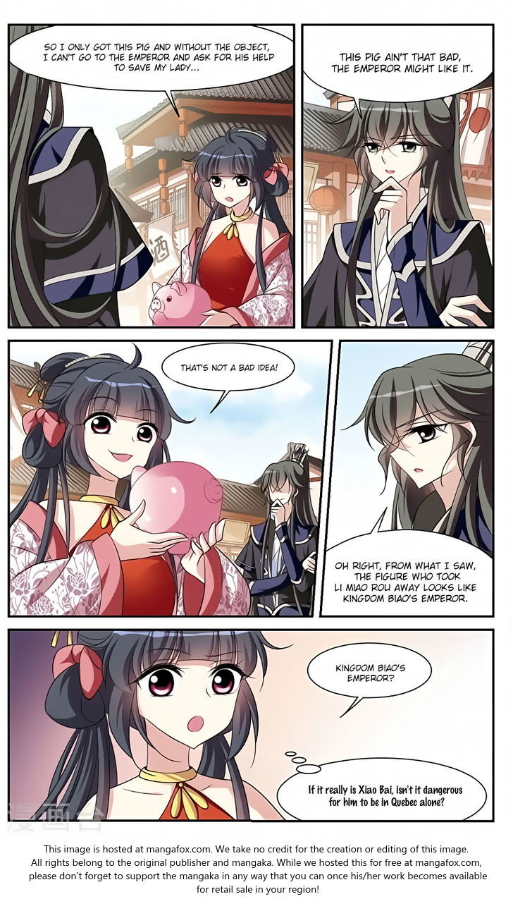 Xuan Ji Ci Chapter 016 page 25