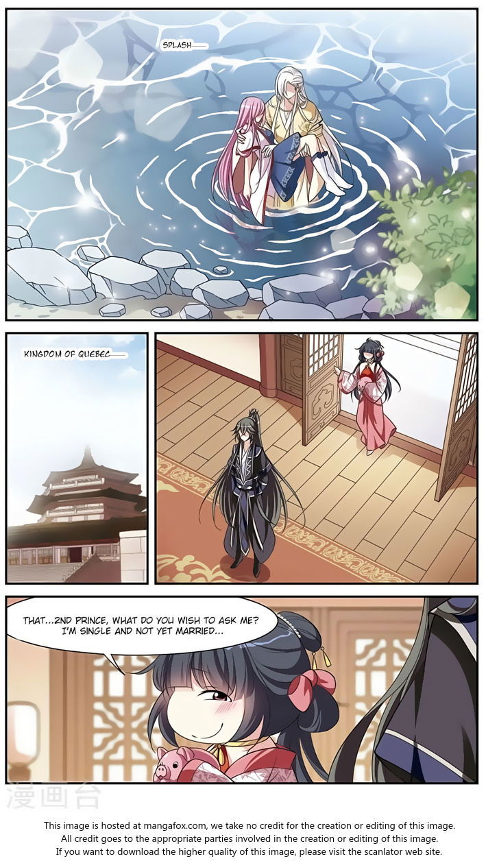 Xuan Ji Ci Chapter 017 page 3