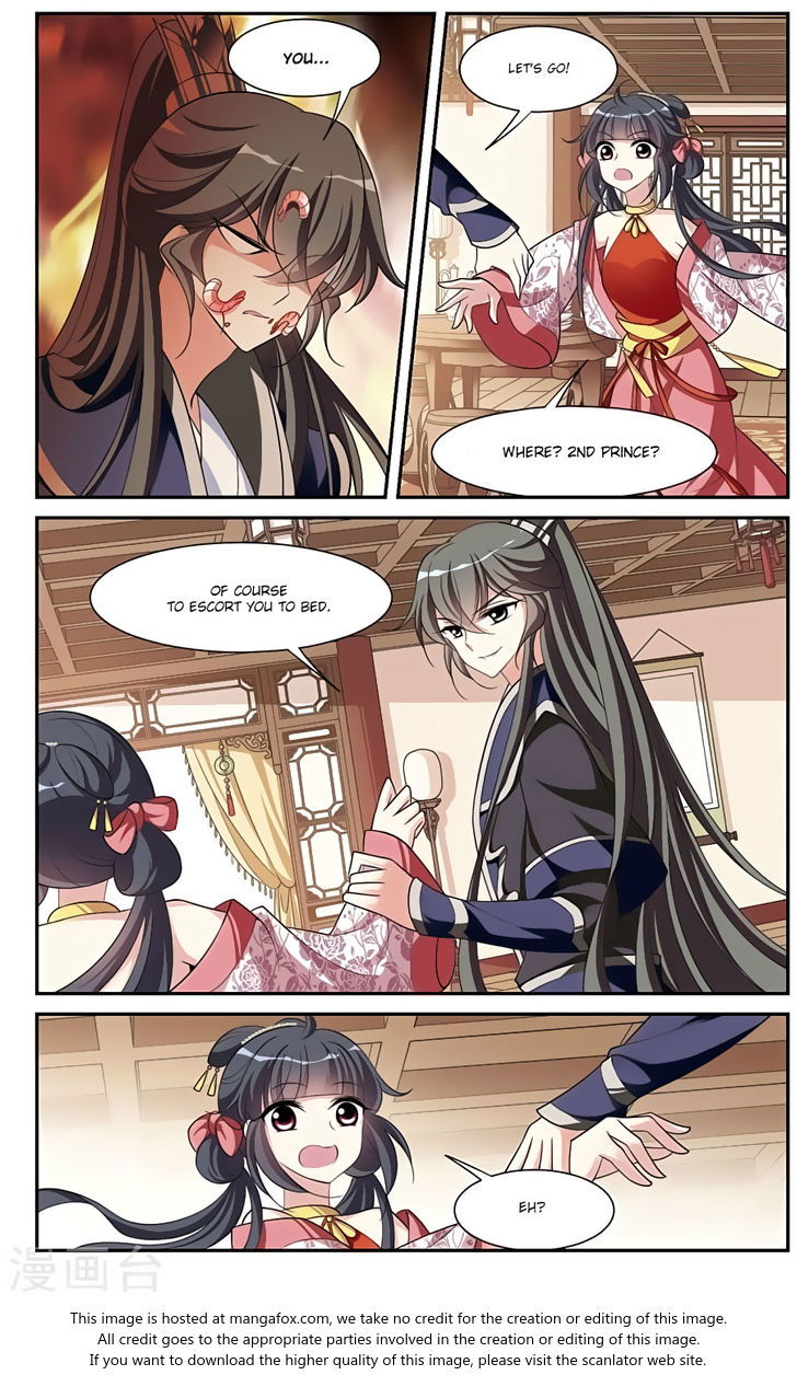 Xuan Ji Ci Chapter 017 page 24