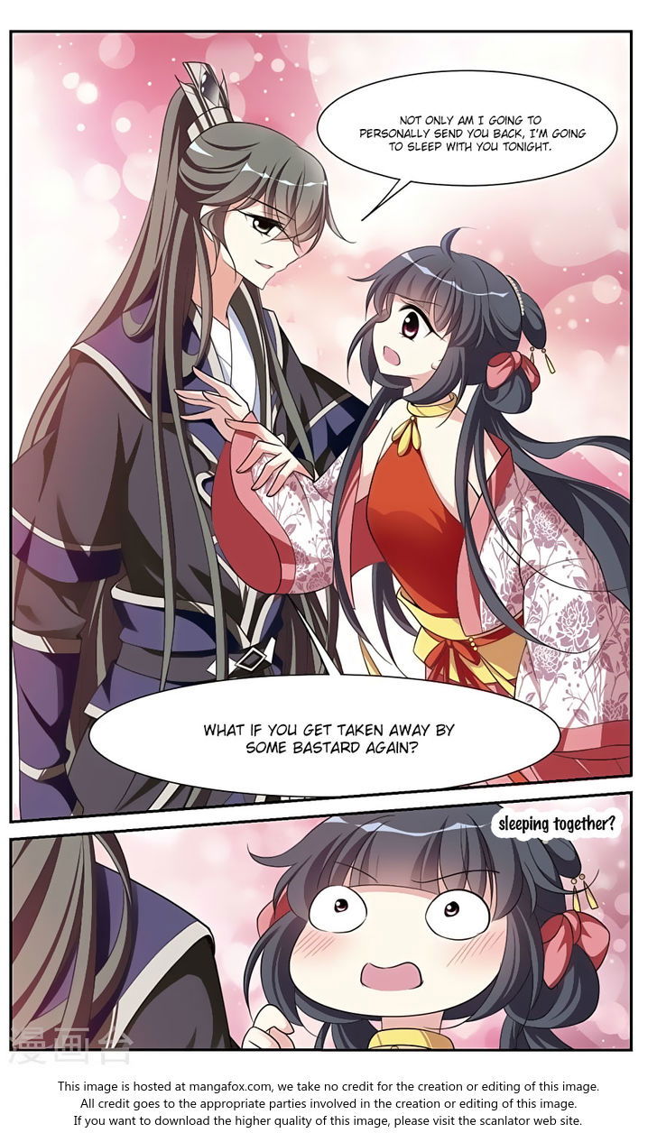 Xuan Ji Ci Chapter 017 page 25