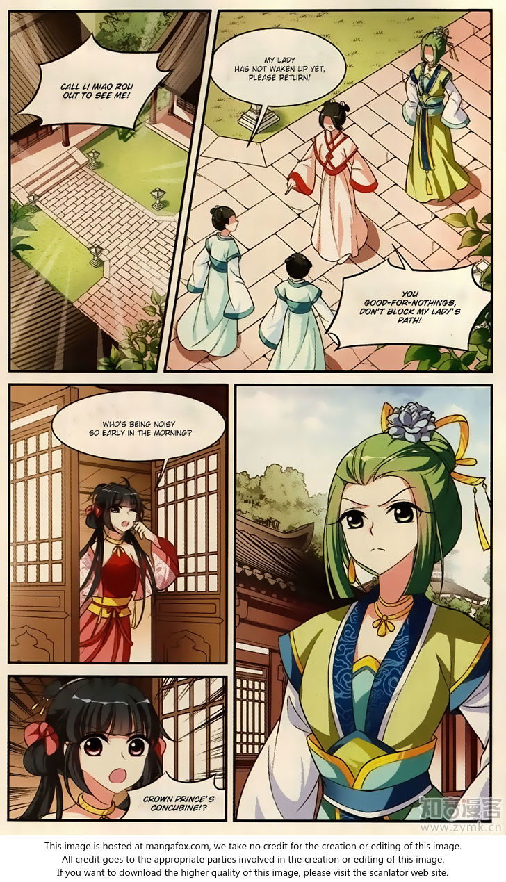 Xuan Ji Ci Chapter 017 page 48