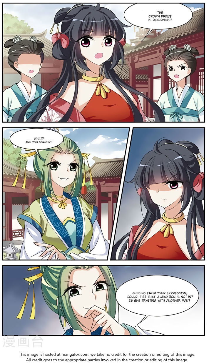 Xuan Ji Ci Chapter 018 page 3