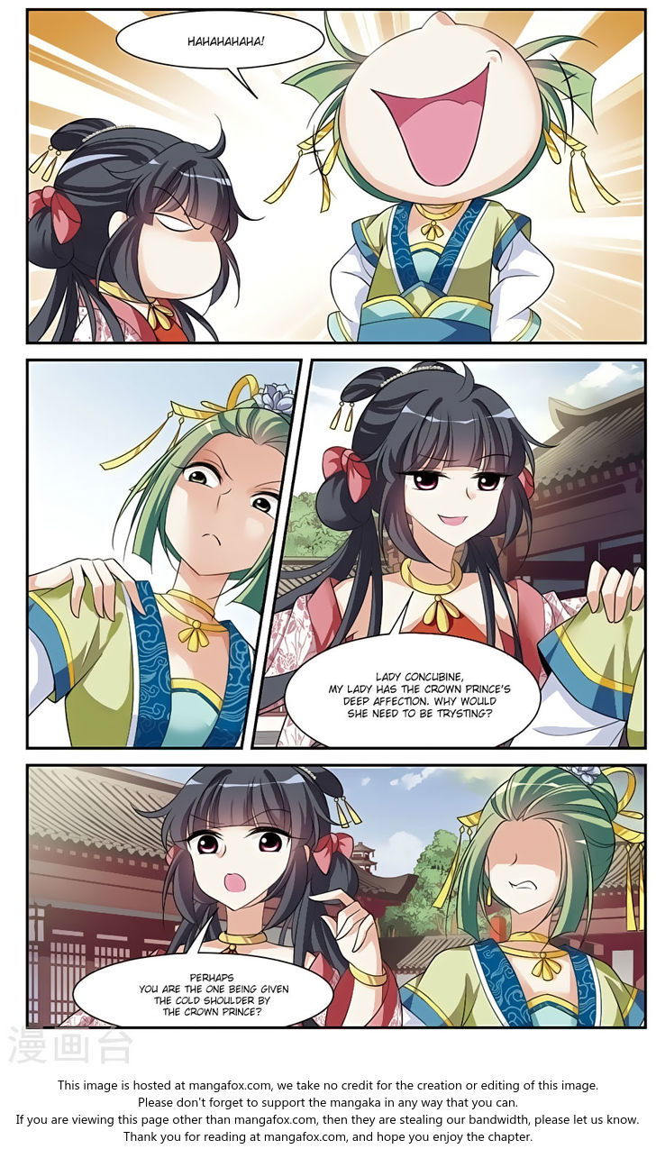 Xuan Ji Ci Chapter 018 page 4