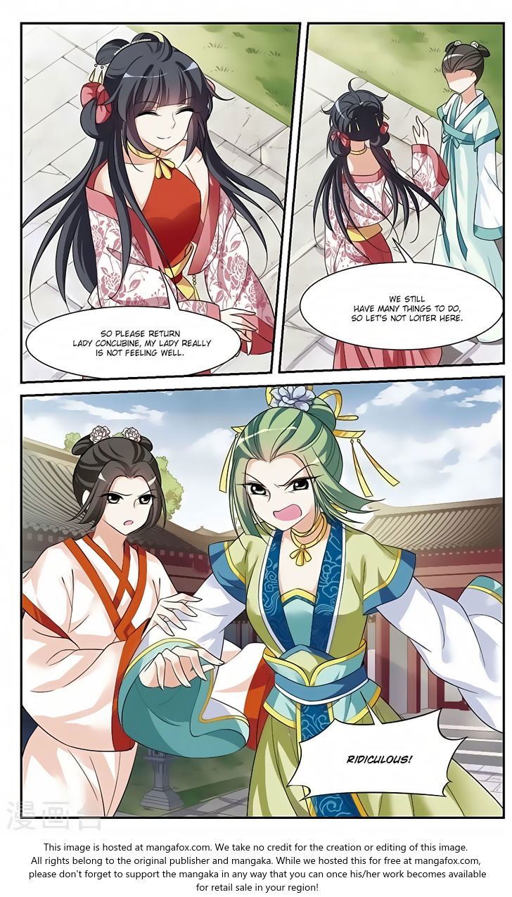 Xuan Ji Ci Chapter 018 page 6