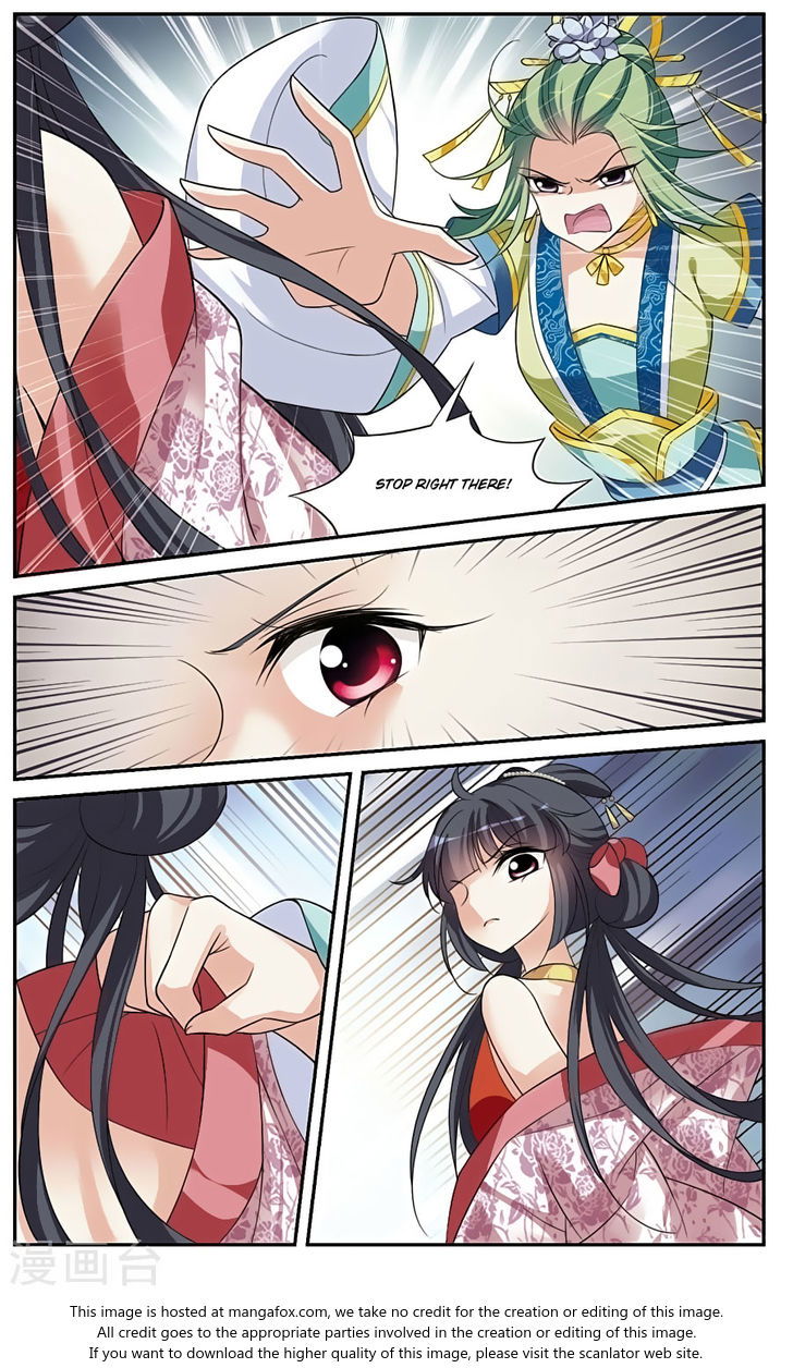 Xuan Ji Ci Chapter 018 page 7