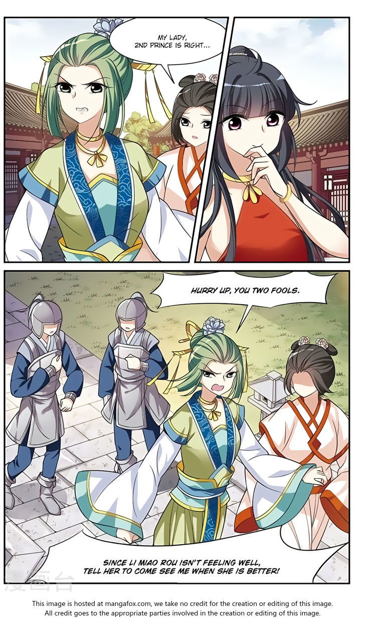 Xuan Ji Ci Chapter 018 page 17