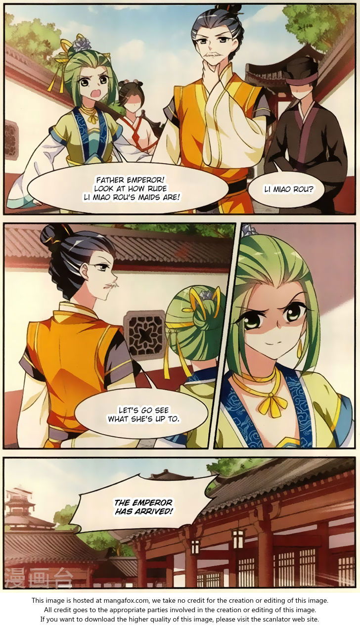 Xuan Ji Ci Chapter 019 page 25