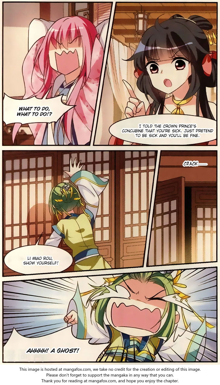 Xuan Ji Ci Chapter 019 page 27