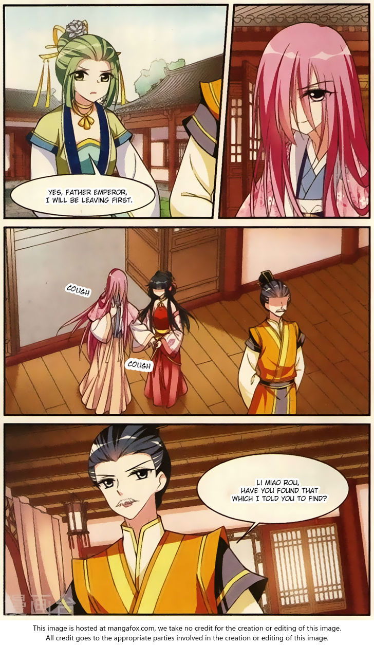 Xuan Ji Ci Chapter 019 page 30