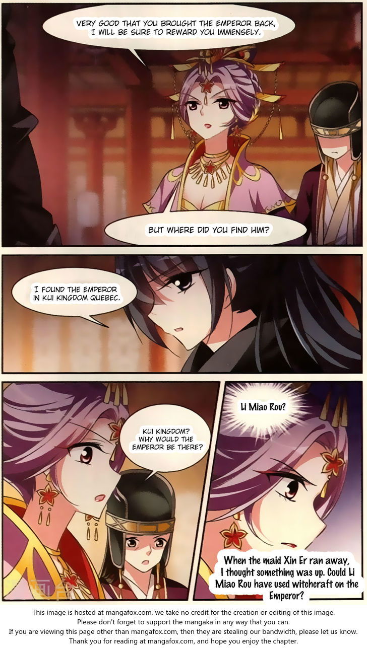 Xuan Ji Ci Chapter 019 page 41