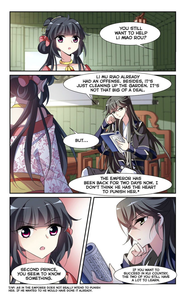 Xuan Ji Ci Chapter 020.1 page 14