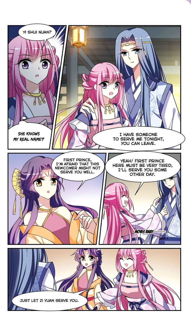 Xuan Ji Ci Chapter 021 page 9