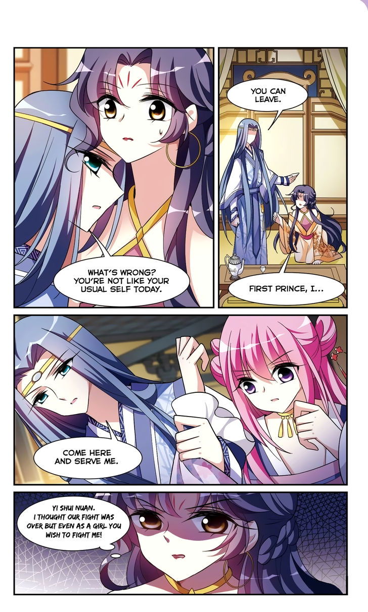 Xuan Ji Ci Chapter 021 page 13