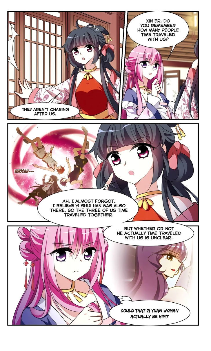 Xuan Ji Ci Chapter 021 page 23