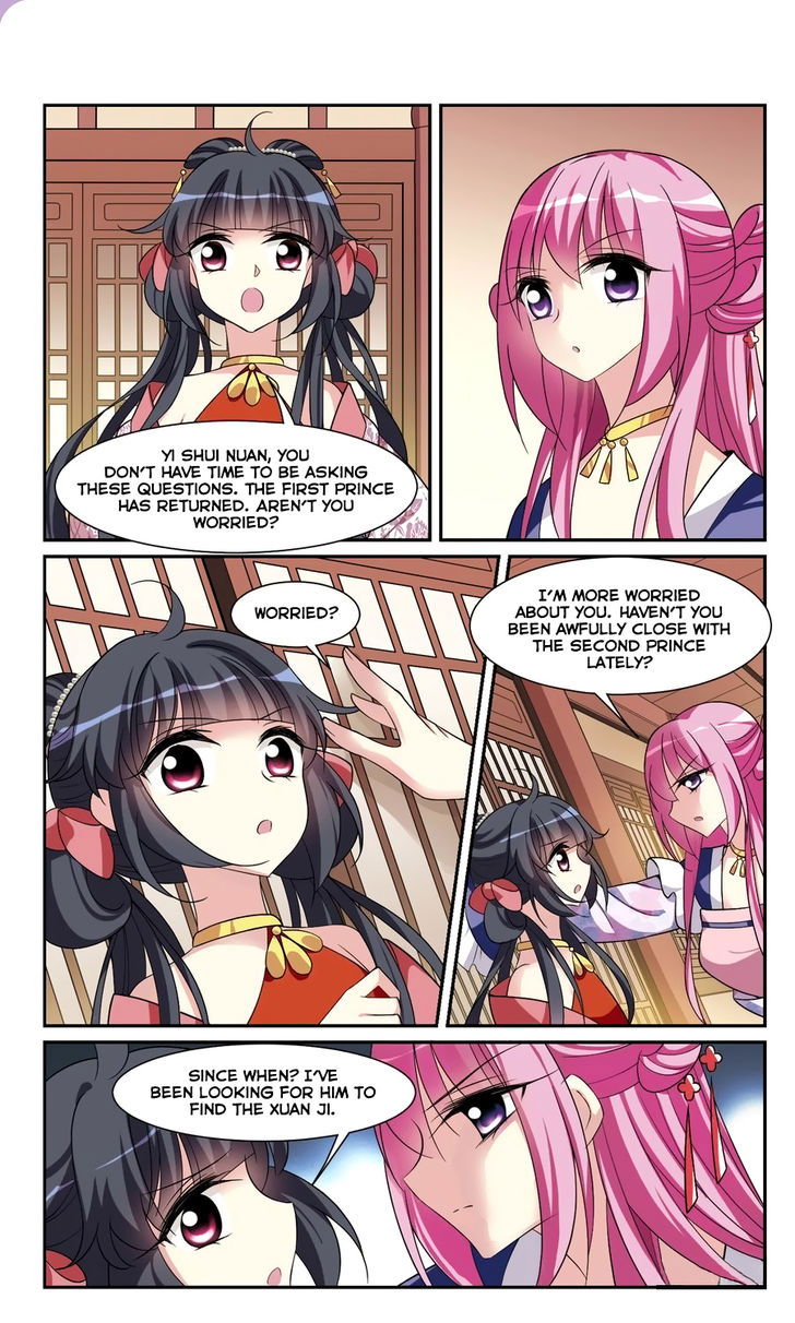 Xuan Ji Ci Chapter 021 page 24