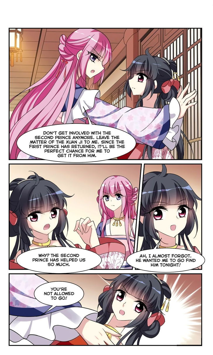 Xuan Ji Ci Chapter 021 page 25