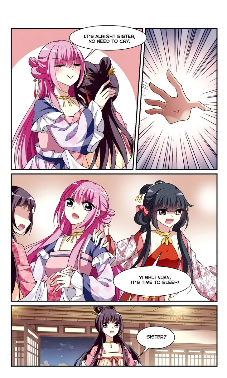 Xuan Ji Ci Chapter 022 page 4