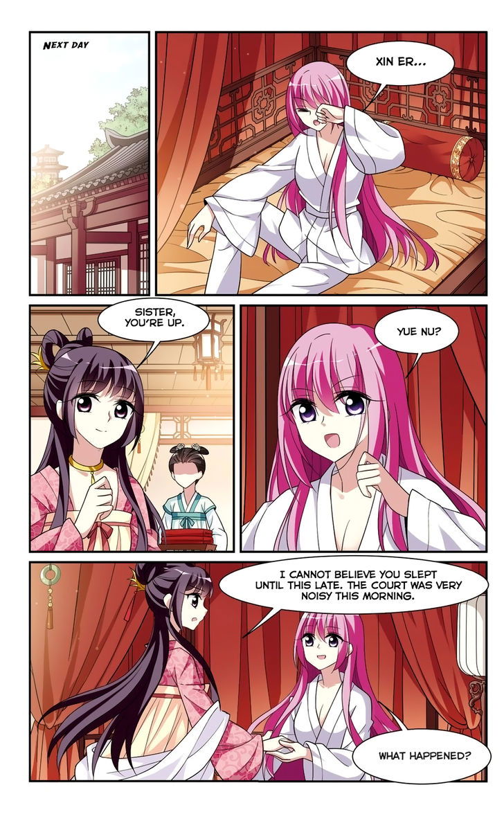 Xuan Ji Ci Chapter 022 page 11