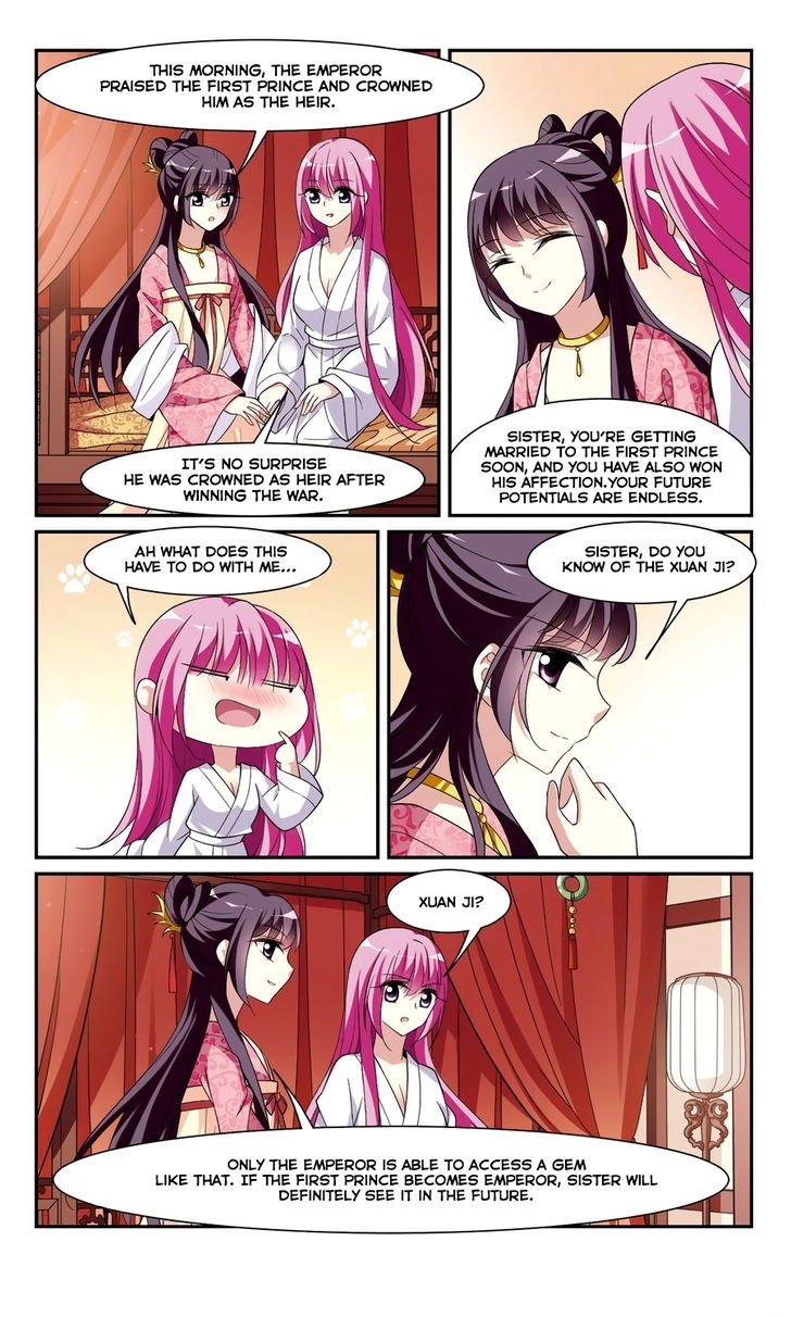 Xuan Ji Ci Chapter 022 page 12