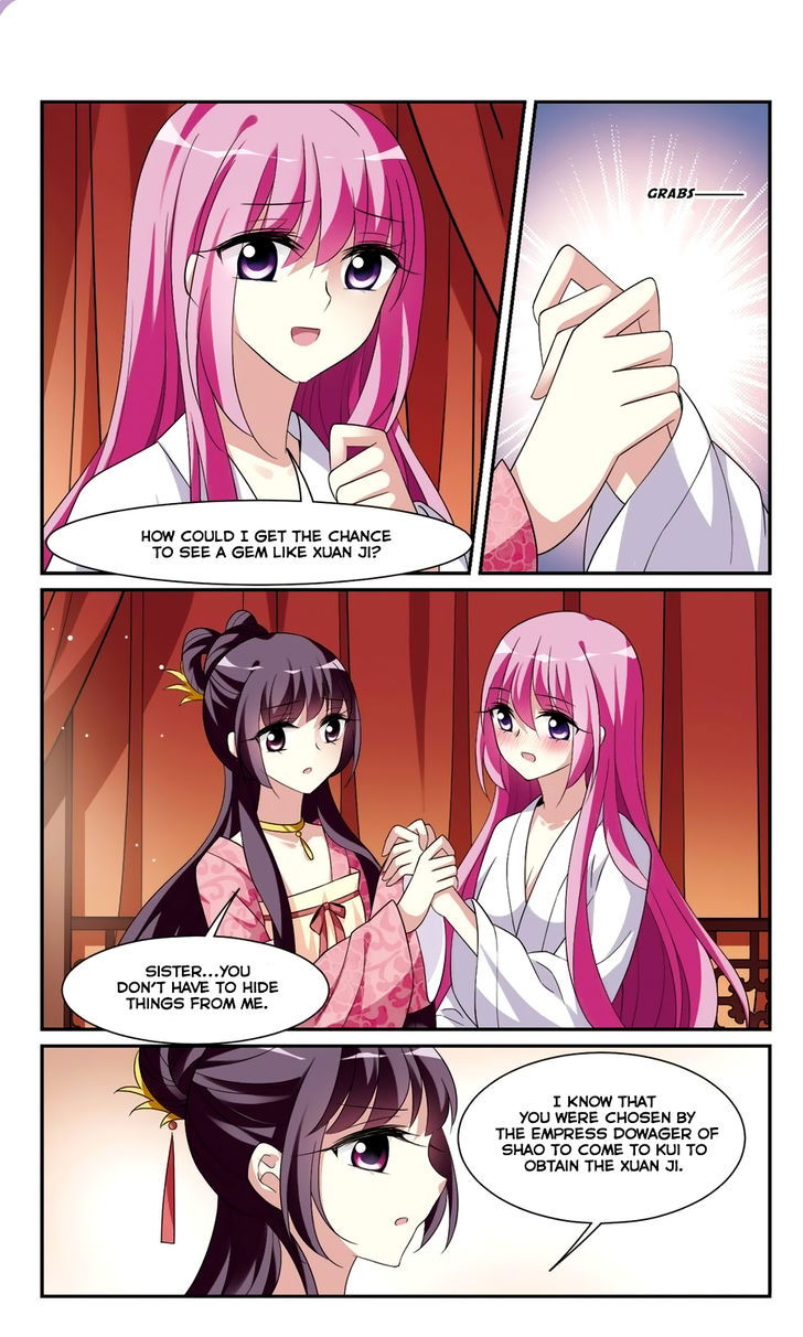 Xuan Ji Ci Chapter 022 page 13