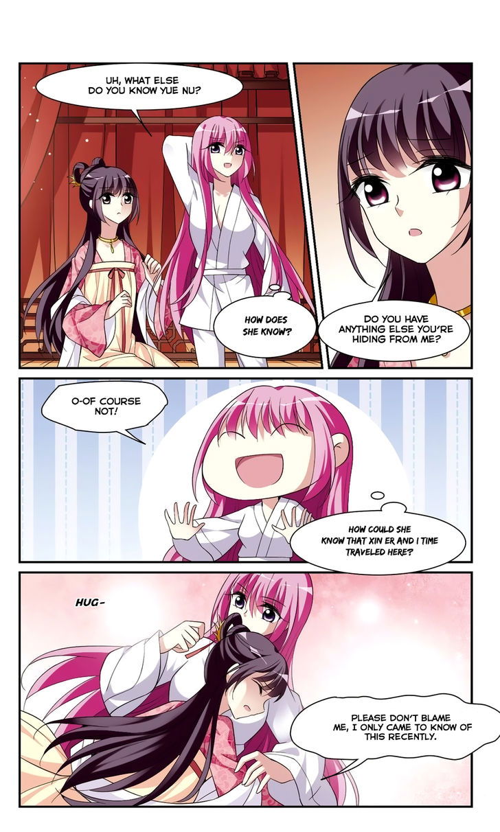 Xuan Ji Ci Chapter 022 page 14