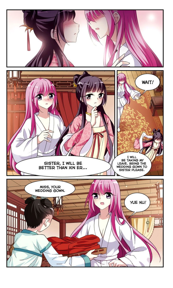 Xuan Ji Ci Chapter 022 page 16