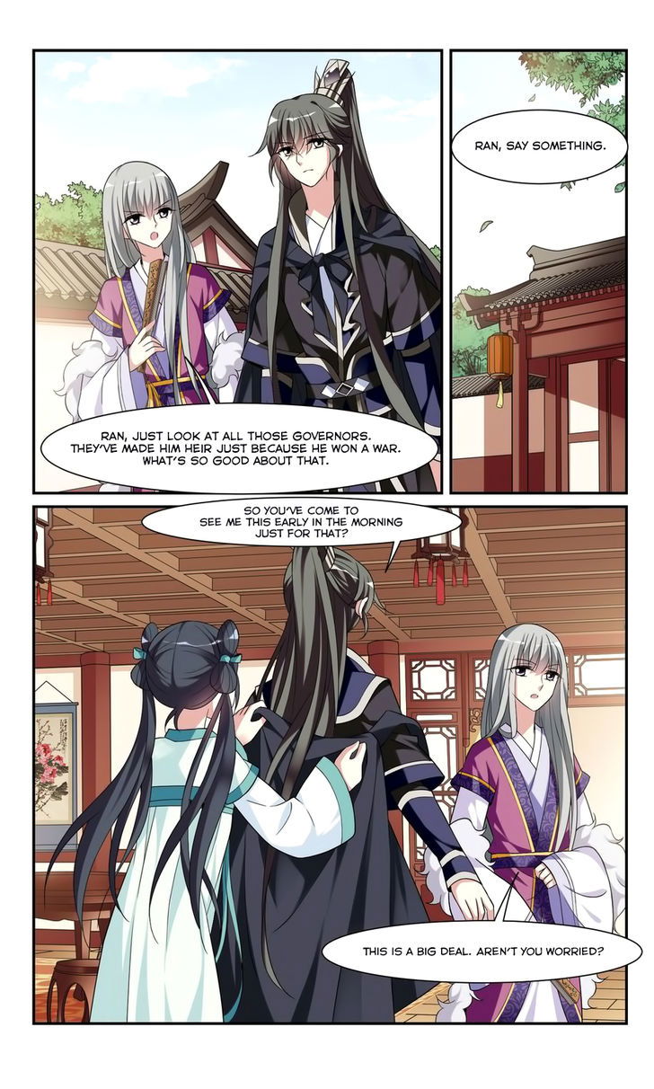 Xuan Ji Ci Chapter 023 page 5