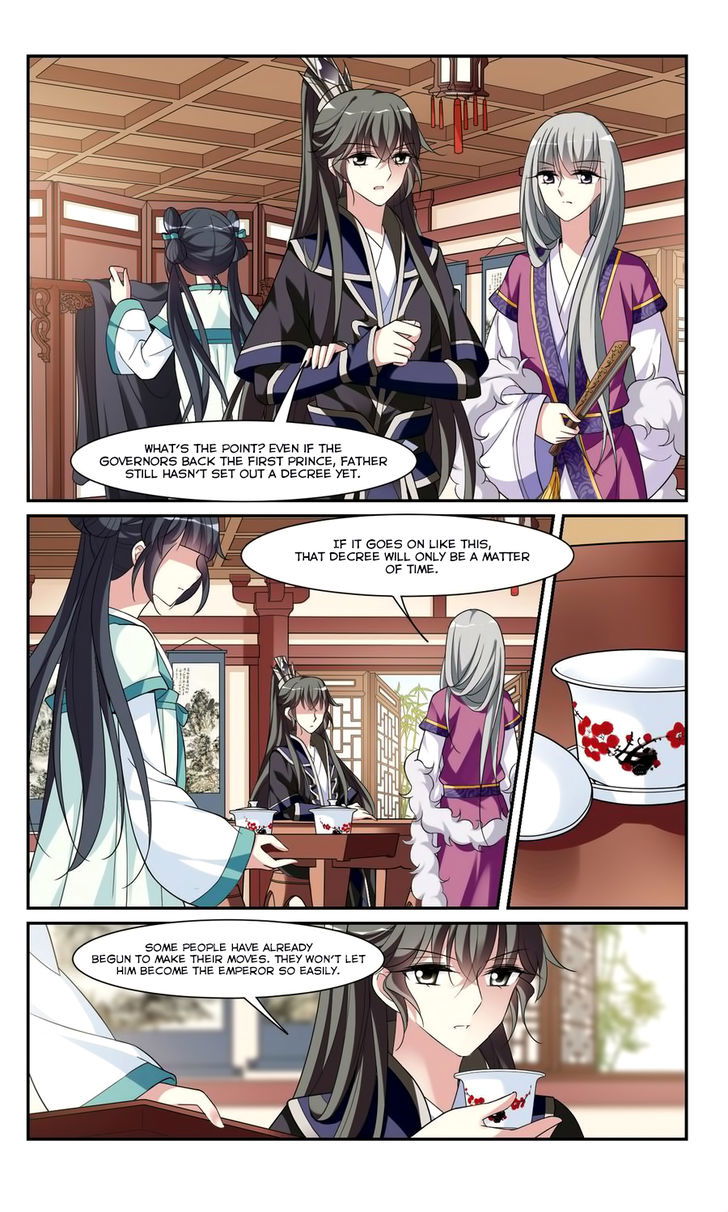 Xuan Ji Ci Chapter 023 page 6