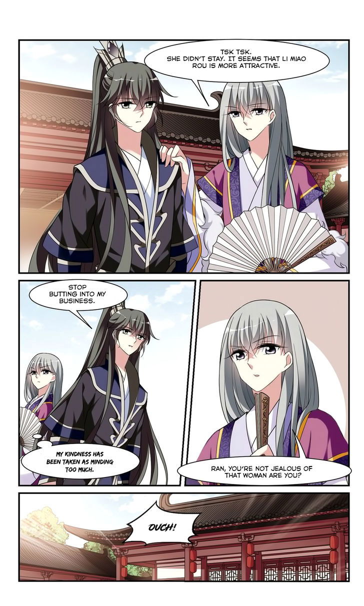 Xuan Ji Ci Chapter 023 page 15