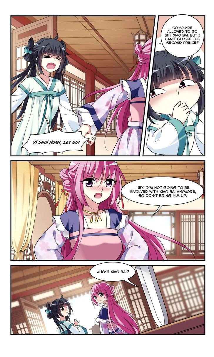 Xuan Ji Ci Chapter 023 page 17