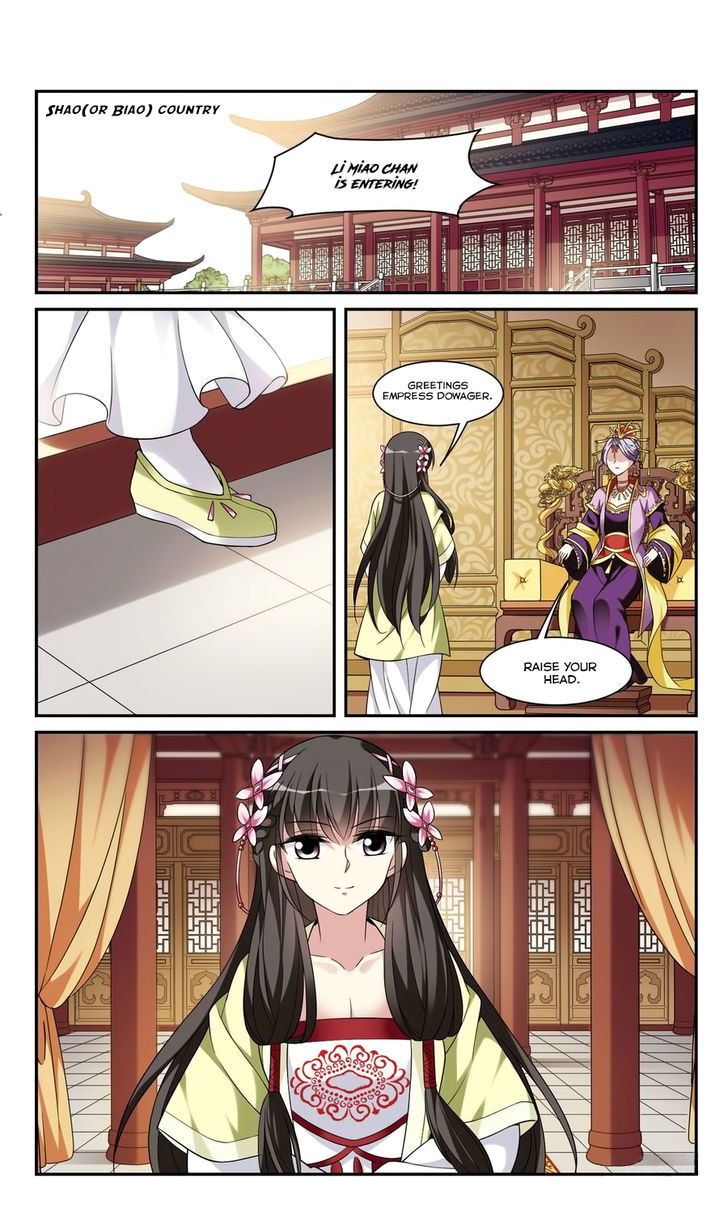 Xuan Ji Ci Chapter 023 page 27