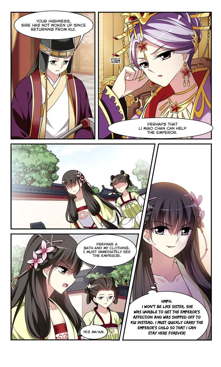 Xuan Ji Ci Chapter 023 page 29