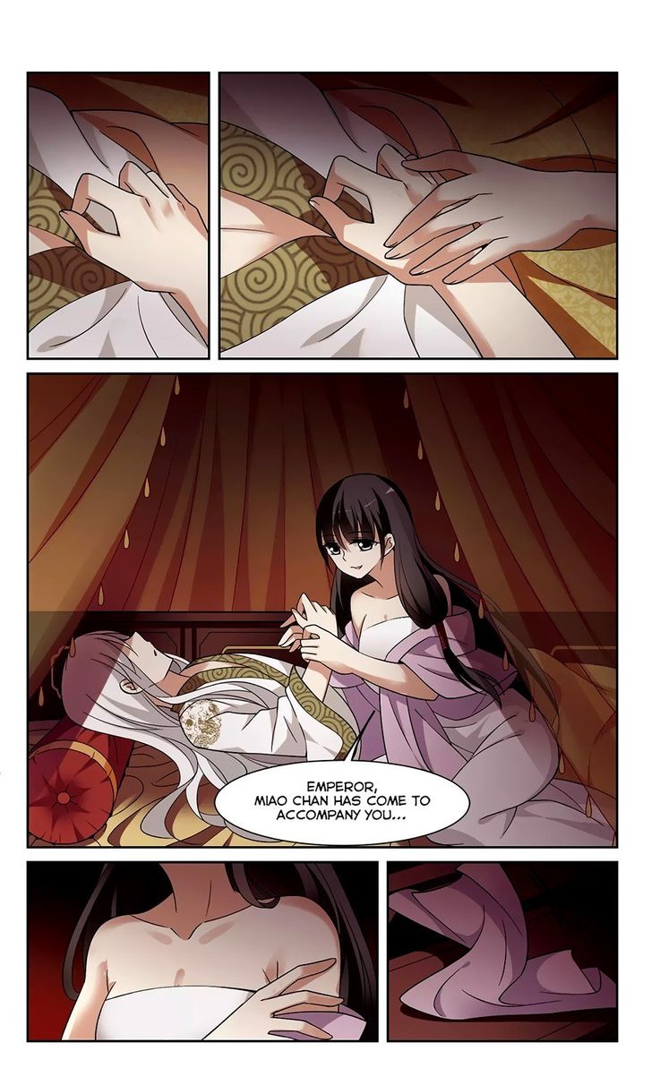 Xuan Ji Ci Chapter 024 page 4