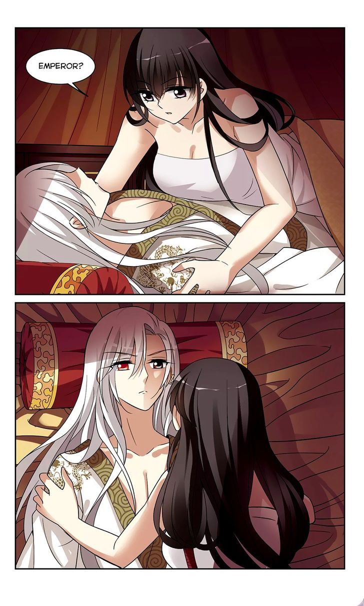 Xuan Ji Ci Chapter 024 page 6