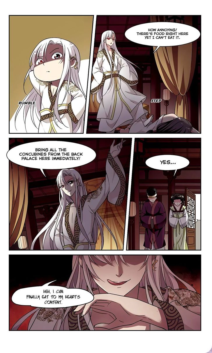 Xuan Ji Ci Chapter 024 page 10