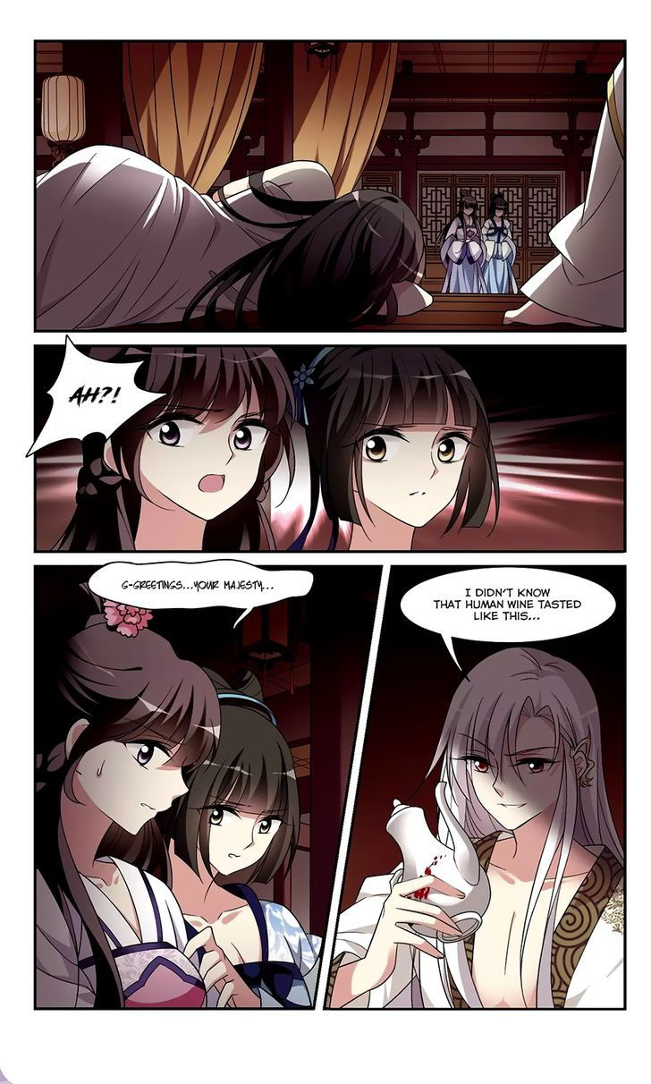 Xuan Ji Ci Chapter 024 page 13