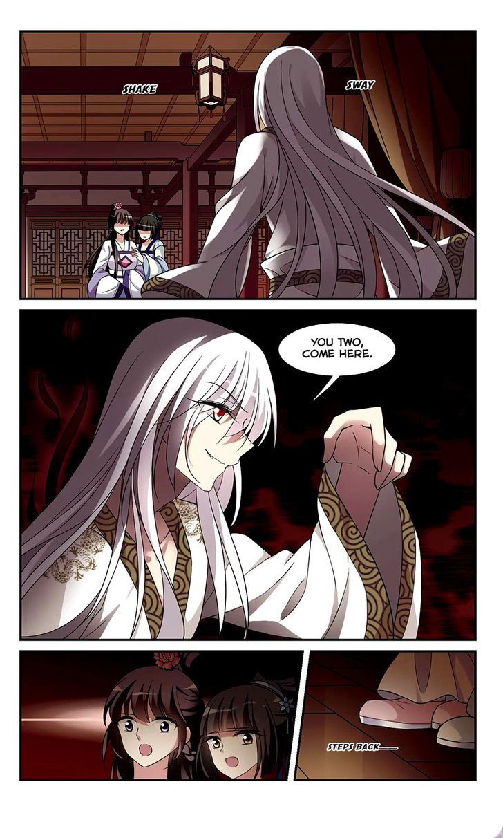 Xuan Ji Ci Chapter 024 page 14