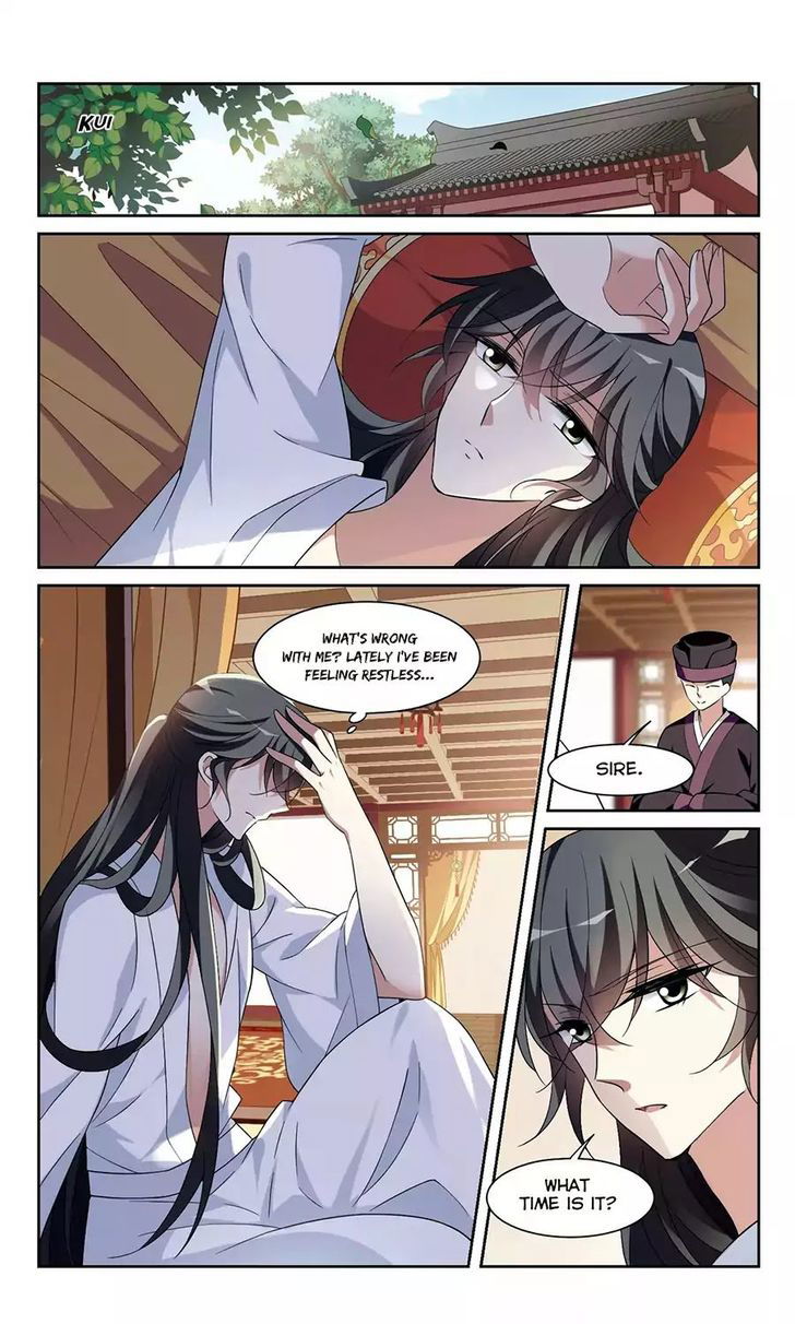 Xuan Ji Ci Chapter 025 page 3