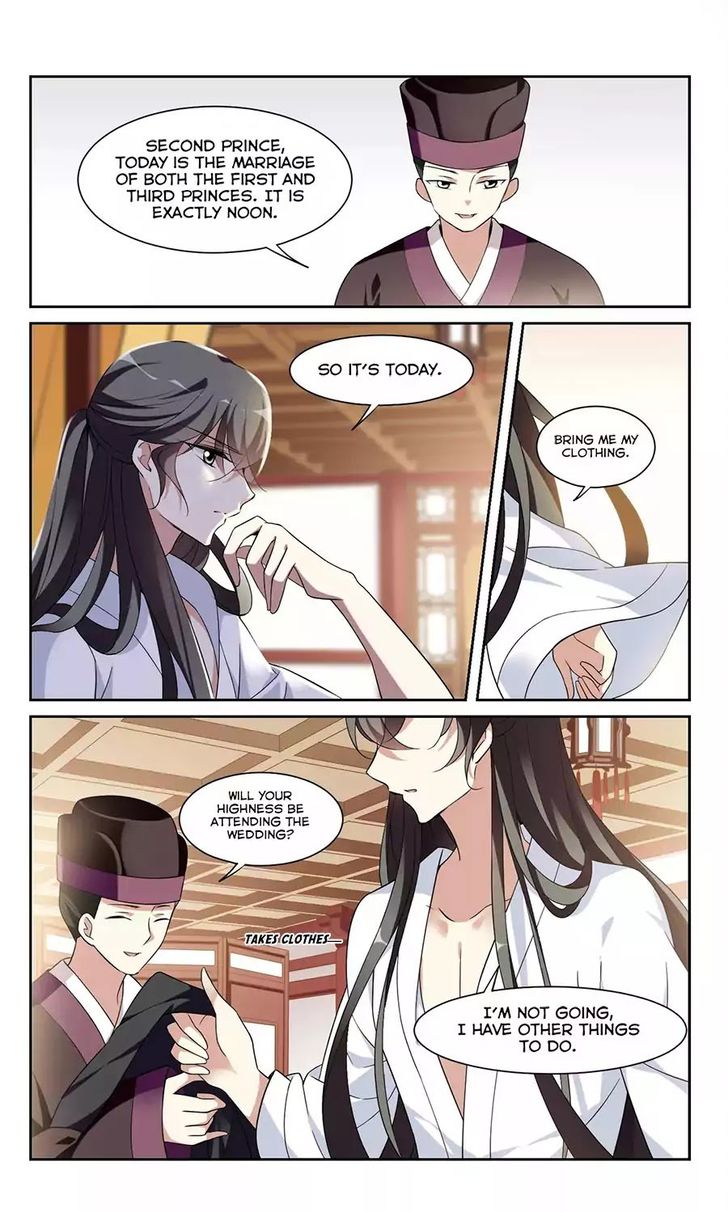 Xuan Ji Ci Chapter 025 page 4