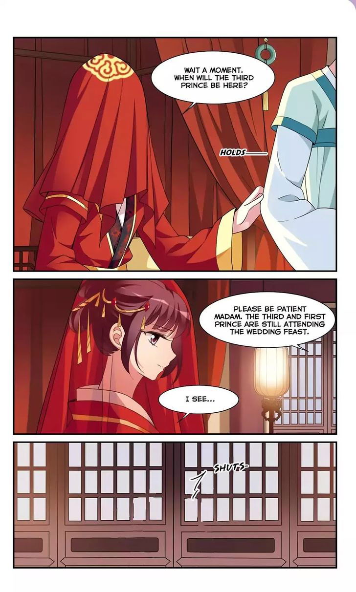 Xuan Ji Ci Chapter 025 page 12