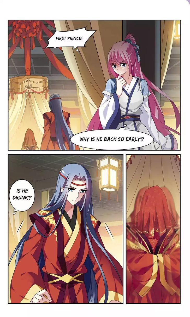 Xuan Ji Ci Chapter 025 page 20